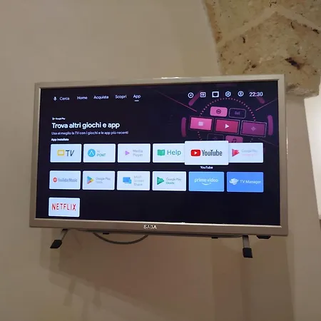 La Cupa 3* Torre Santa Susanna